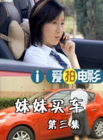 gogo国模吧私拍全球